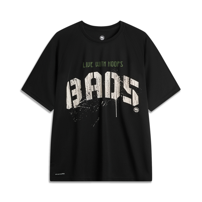 李宁短袖T恤男款秋反伍系列舒适透气常规休闲短袖T恤ATSU757--B品