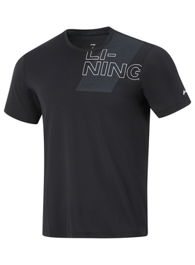 李宁短袖夏男子跑训系列舒适透气简约常规圆领短袖T恤ATSU427-B品