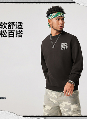 李宁卫衣春男款反伍系列时尚潮流百搭宽松套头无帽卫衣AWDV031-