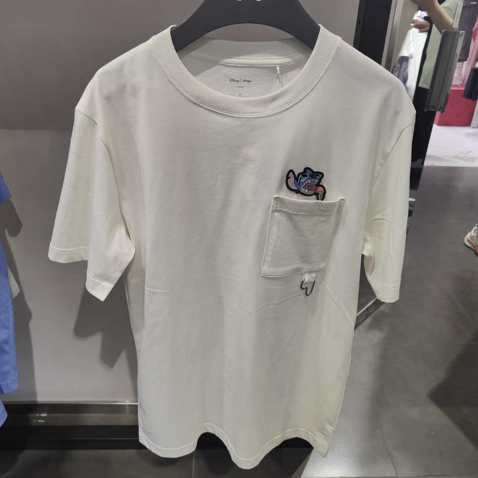 李宁史迪奇联名系夏季新男子时尚透气运动短袖T恤ATSU161-B品