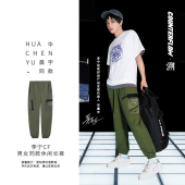 李宁CF男女同款 AKXS855 休闲长裤 宽松型春夏户外透气潮流运动裤