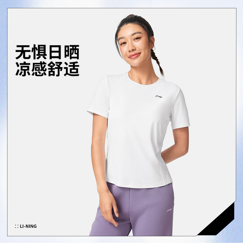 李宁短袖秋女子健身系列舒适透气简约百搭常规圆领短袖T恤ATSV560,运动服/休闲服装,运动T恤,淘宝优惠券,粉丝福利购,淘宝优惠卷