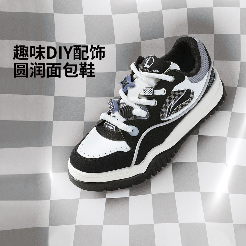 李宁布欧丨板鞋春女运动潮流系列舒适防滑低帮经典休闲鞋AGCV059-,运动鞋new,运动休闲鞋,淘宝优惠券,粉丝福利购,淘宝优惠卷
