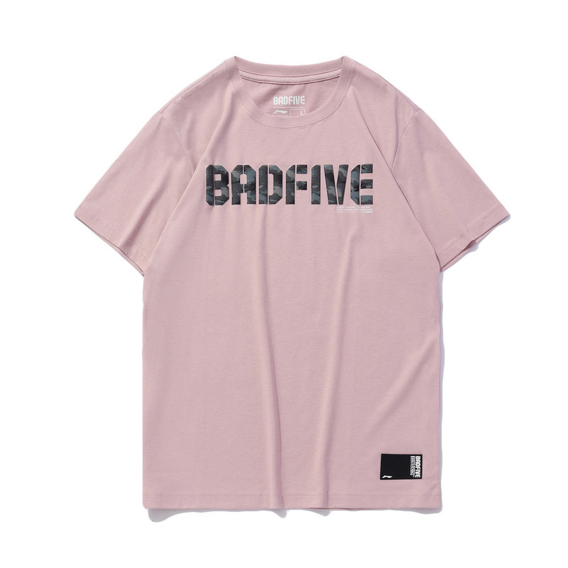 李宁夏季男款CBA吸湿排汗棉圆领短袖常规型休闲T恤AHSP077