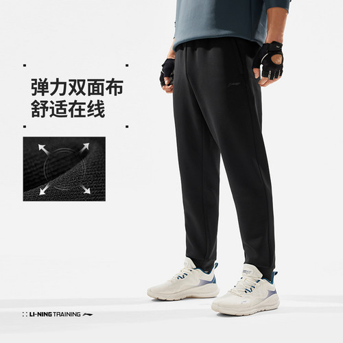 李宁卫裤秋男健身系列时尚透气百搭简约常规运动长裤AKLU151-B品