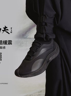 李宁2024春中性时尚潮流运动低帮板鞋休闲鞋子黑色AZGU021-B品