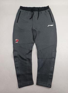 LI-NING/李宁男子专业篮球系列CBA排扣裤卫裤训练裤长裤AKLTC79-1