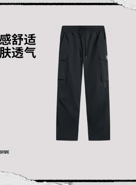 李宁运动长裤2025新款反伍系列男子直筒冰感舒适宽松卫裤AYKV311