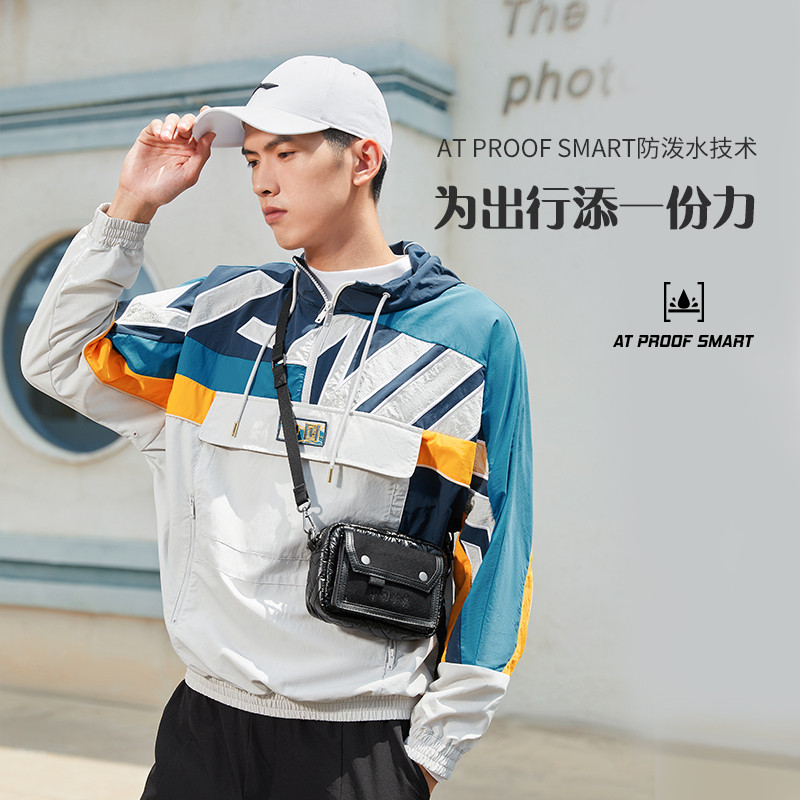 LI-NING/李宁运动休闲连帽