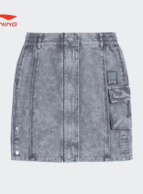 李宁反伍篮球系列女子水洗牛仔短裙春秋时尚休闲半裙ASKS158-B品
