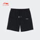 AKSS061 李宁男款 休闲短裤 运动生活宽松舒适百搭户外简约时尚 夏季