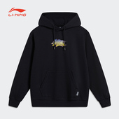 李宁极限运动系列男子春秋时尚 宽松休闲套头连帽卫衣AWDT443