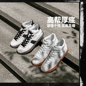 AGCT302 李宁运动春秋高帮德训鞋 型女子舒适运动休闲鞋 B品