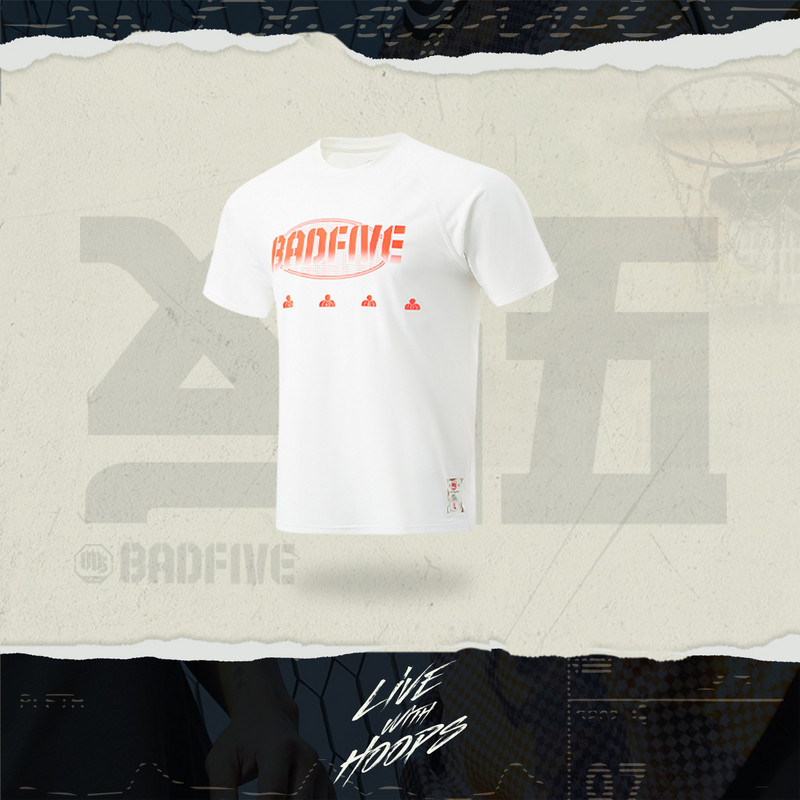 李宁短袖秋男篮球系列时尚舒适透气常规圆领短袖T恤衫ATSU079-B品