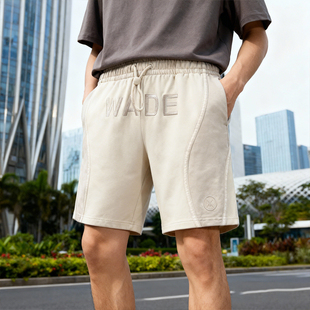 AKSU127 李宁卫裤 透气宽松休闲百搭短卫裤 秋韦德系列时尚 B品 男款