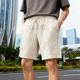 AKSU127 李宁卫裤 透气宽松休闲百搭短卫裤 秋韦德系列时尚 B品 男款
