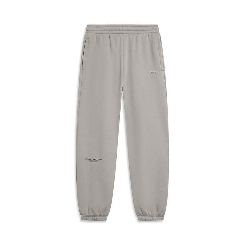 李宁秋男子休闲裤舒适时尚运动裤透气舒适长裤AKLTA99B品,运动服/休闲服装,运动长裤,淘宝优惠券,粉丝福利购,淘宝优惠卷