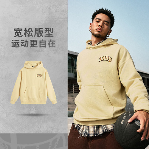 李宁反伍BADFIVE冬男子加绒保暖时尚宽松套头连帽卫衣AWDU503-B品