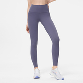 李宁正品 B品 AULT016 新款 健身系列女子平口紧身舒适运动长裤