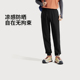 新款 夏季 防晒休闲裤 子薄款 AKYV177 李宁冰丝裤 直筒速干运动裤 男士