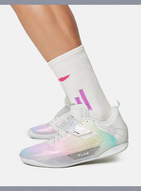 李宁2024韦德808 4 ULTRA男子支撑稳定篮球专业比赛鞋ABAU031-B品