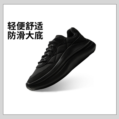 李宁云浪lace男子秋潮流时尚百搭轻便防滑透气低帮休闲鞋AGLU299-