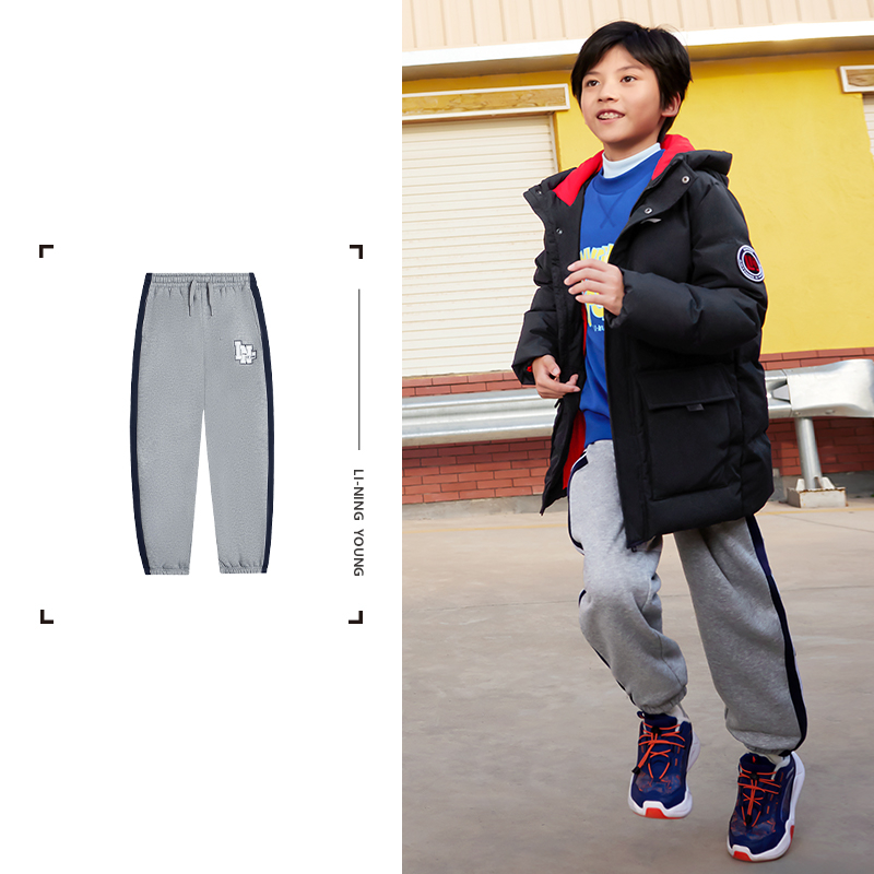 LI-NING/李宁篮球系列宽松休闲加绒保暖男童运动长裤卫裤YKLS429