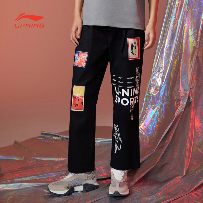 中国李宁篮球系列走秀款春秋时尚休闲时尚潮流工装直筒裤AKXR429
