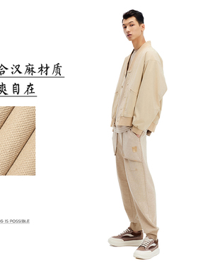 中国李宁成龙联名功夫系列男子束脚宽松卫裤长裤AKLU225-B品