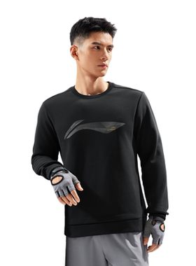 李宁男子运动休闲健身系列常规型套头无帽卫衣AWDU567-B品