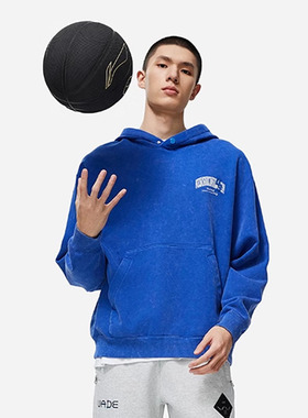 李宁卫衣男春季韦德系列舒适百搭宽松套头连帽卫衣AWDU015-B品