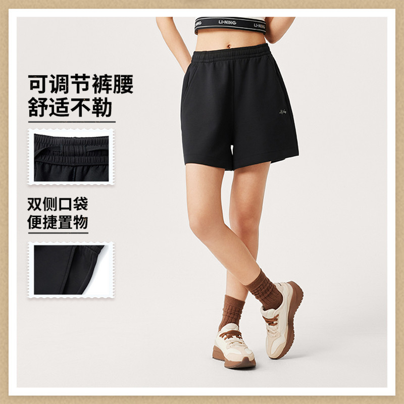 李宁短裤女子2025夏季新款运动潮流系列宽松舒适短卫裤AKSV178-