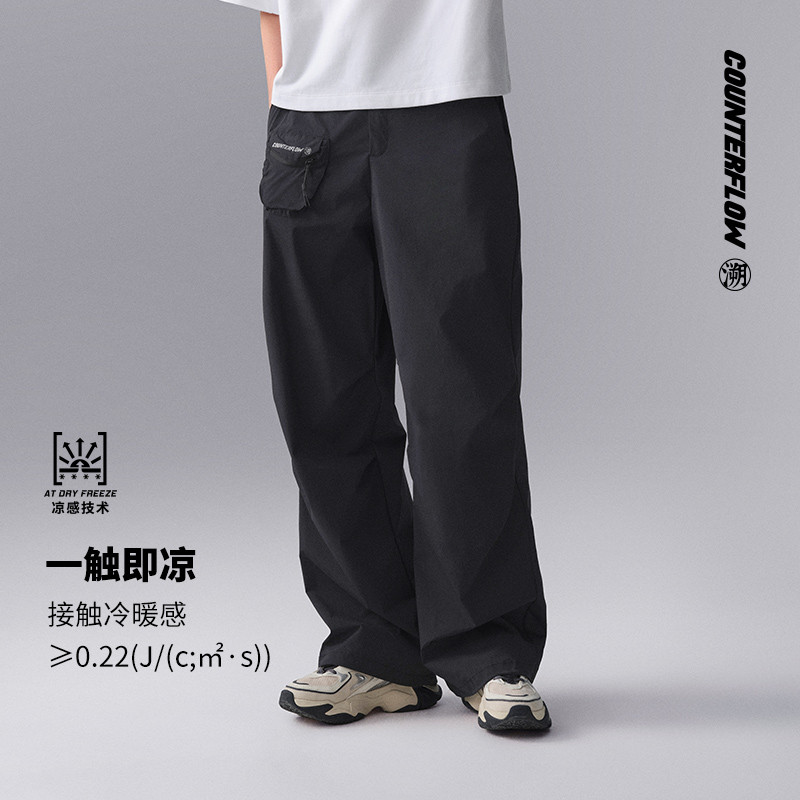 李宁运动裤夏季女户外系列舒适透气简约常规运动长裤AYKU628-B品