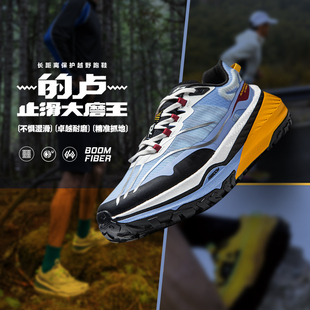 卢时尚 李宁女 减震鞋 舒适耐磨弹力跑步鞋 B品 ARNU004 NING