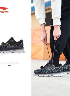 中国李宁系列休闲鞋女烈骏春时尚防滑低帮透气运动鞋AZGS024-B品