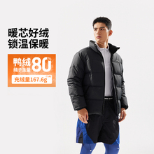李宁男子短款羽绒服健身系列时尚简约常规休闲羽绒服AYMU097-B品