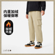 AYKU559 李宁男子运动潮流系列宽松型运动长裤 防泼水舒适时尚 B品