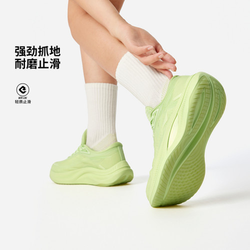 李宁越影4反光轻质缓震跑鞋女子25新款柔软舒适鞋子ARHV004-B品