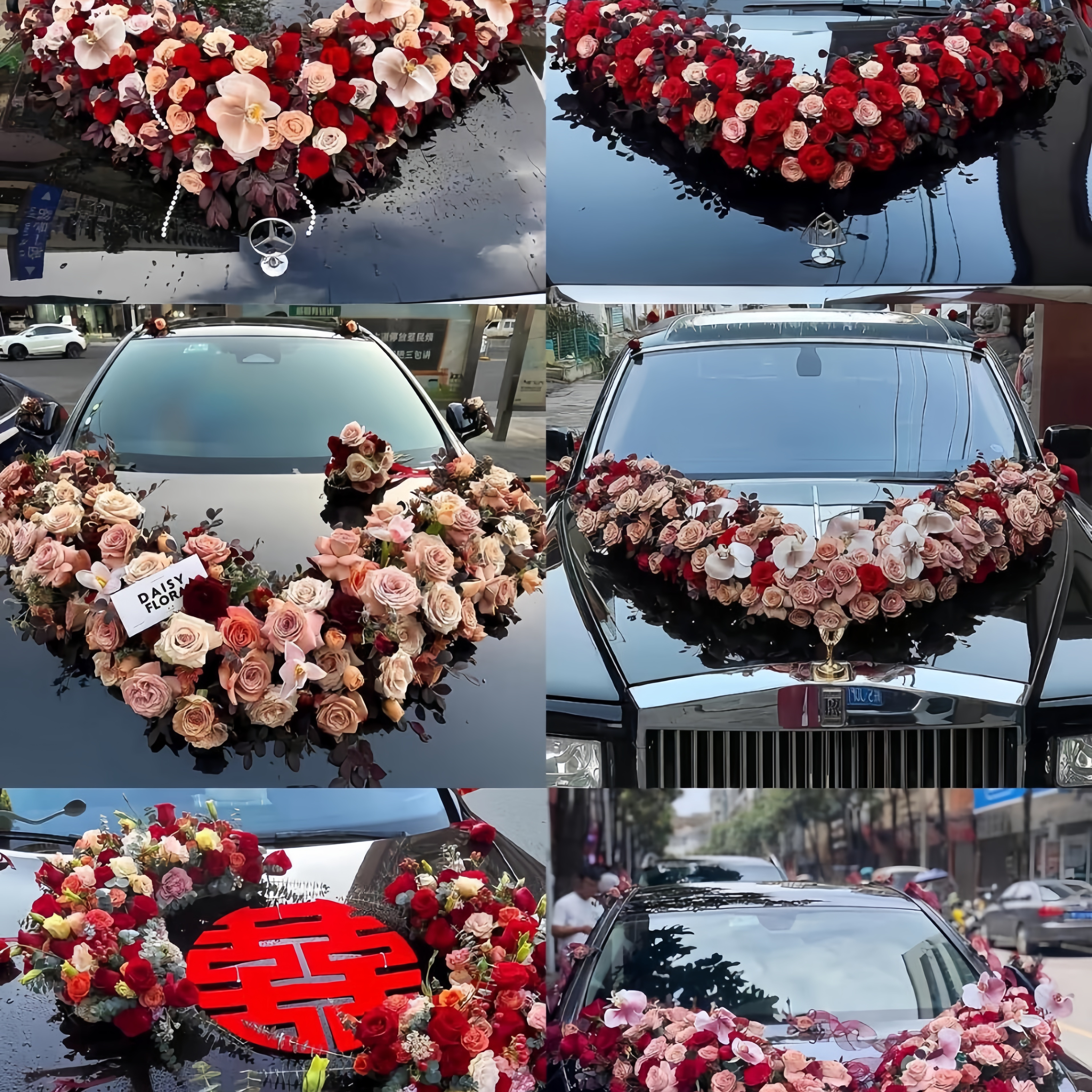 高端婚车装饰主车大V字头花