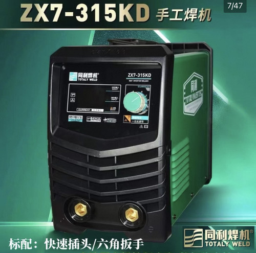 益利同利电焊机ZX7-250/315/400/500直流工业级双电压耐用电焊机