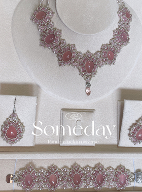 卢浮宫串珠项链材料包古风汉服配饰送女友闺蜜生日礼物