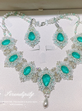 卢浮宫帕拉伊巴手工串珠项链