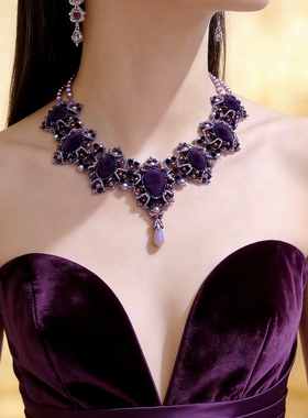 卢浮宫丝绒紫手工串珠项链材料包