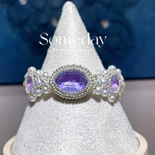 紫韵米珠串珠手链材料包手工diy进口米珠保色显白闺蜜女友礼物