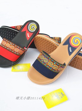越南平仙bits一字拖套脚拖鞋牛筋底耐磨防滑防臭新款女式女款夏季