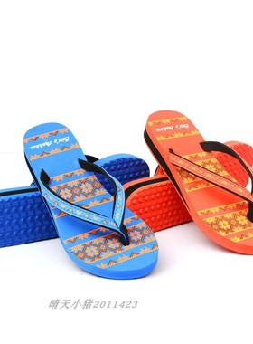 正品越南平仙牌女式拖鞋夹脚鞋人字拖日常休闲家居沙滩鞋