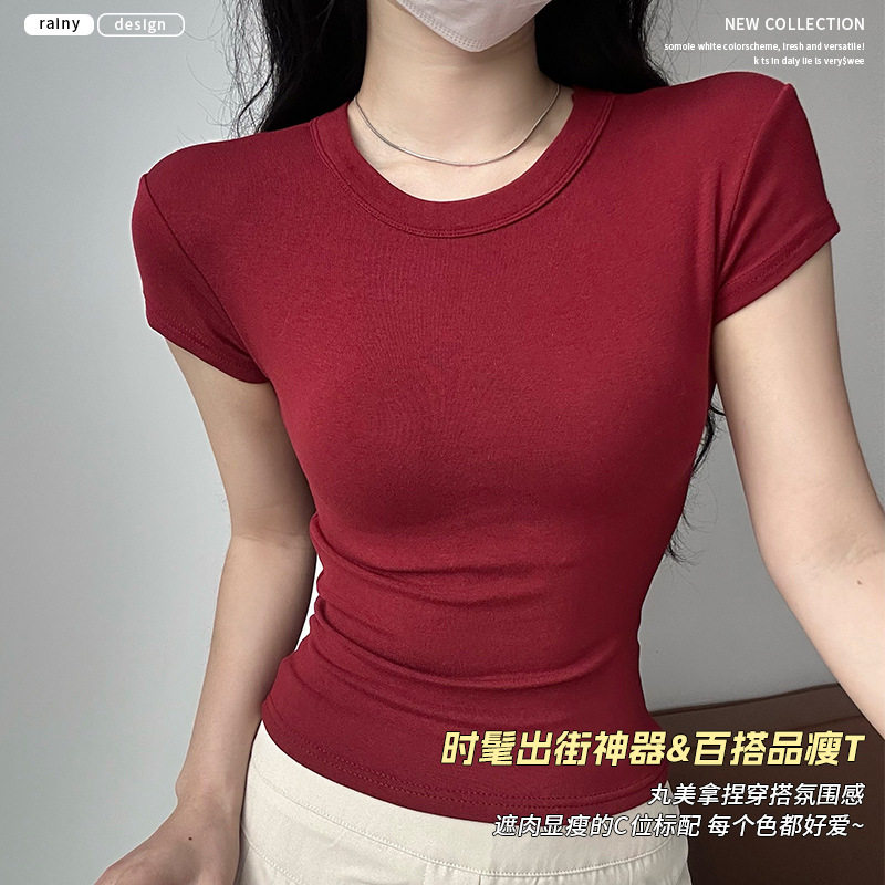 辣妹纯色圆领短袖T恤女士夏季百搭正肩欧美修身半袖紧身打底上衣