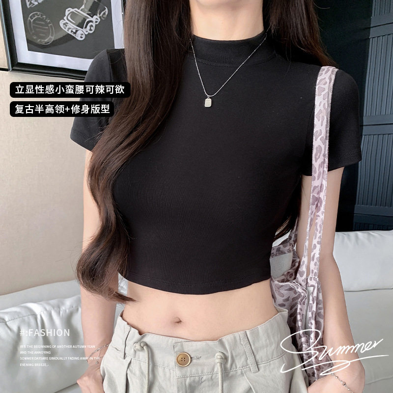 半高领短袖T恤女高腰短款露脐辣妹2026新款夏季修身显瘦打底上衣