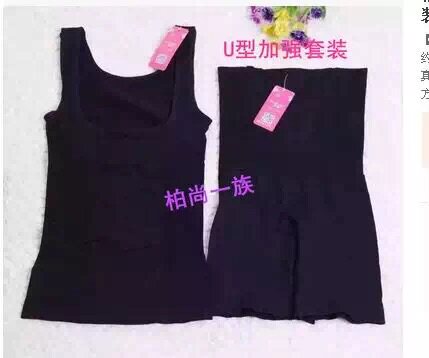 Corset amincissant - Ref 692685 Image 1