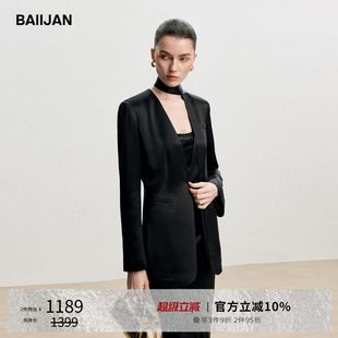 白鉴BAIIJAN 女2026春夏极简通勤静奢西服外套 黑色醋酸缎面西装